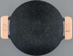 モノマスター　ミッフィーデザイン　グリドル