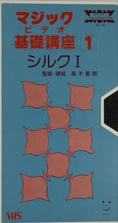 マジ様 リクエスト 2点 まとめ商品