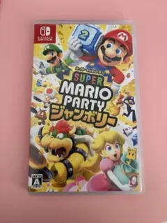 新品SUPERMARIOPARTYジャンボリーNintendoSwitch2 Amazon.co.jp: スーパー マリオパーティ ジャンボリー Nintendo Switch