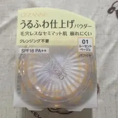 Item thumbnail for item a0163bdd-b2e8-4752-8f8a-90b0289af541