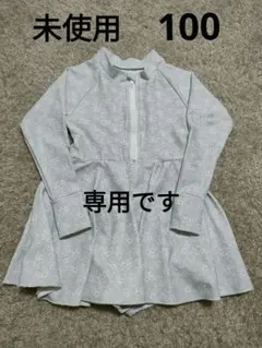 【HMT☆様専用】キャサリンコテージ　水着　ラッシュガード