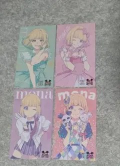 HoneyWorks 成海萌奈 ブロマイド4枚セット