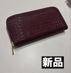 【新品】長財布　財布　ワインレッド