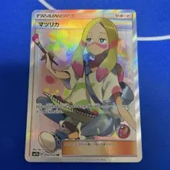 マツリカ　SR マツリカ SR マツリカ srのおすすめ人気商品一覧 通販 - Yahoo