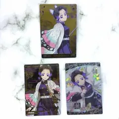 鬼滅の刃 ウエハース 7弾 8弾 胡蝶しのぶ SR R セット