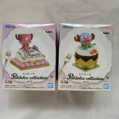 ワンピース パルドルチェコレクション　チョッパー　2種　A •Ｃ