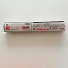 グッスマくじ 初音ミク autumn ラバーマット D賞 集合ver.