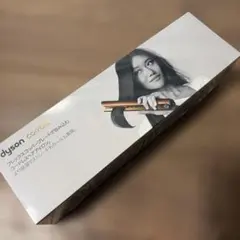 Dyson Corrale HS07 BCBN（コッパー/ブライトニッケル） - メルカリ