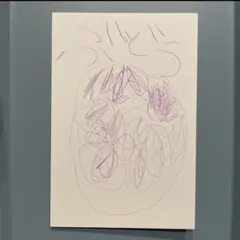 Item thumbnail for item c08beb72-68c1-4188-aada-e8e8f6528b64