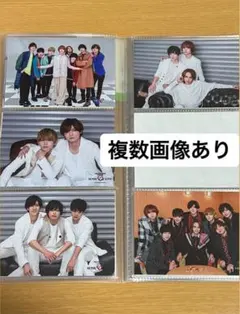 Hey! Say! JUMP フォトセット