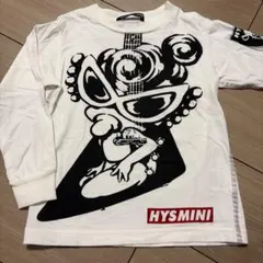 ヒスミニ ギターロンティ