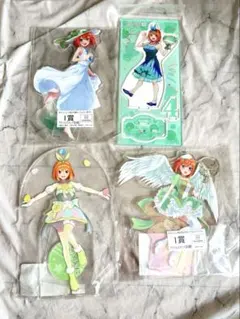 ス*)様 五等分の花嫁　中野四葉　アクスタセット