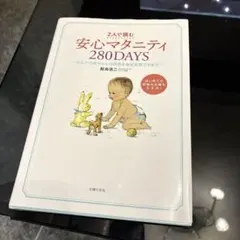 Item thumbnail for item cbf481cf-ca91-483a-82ff-1bd7b4c4202b