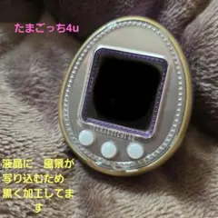 Tamagotchi 4U TmGC 本体 ピンク ジャンク品 - メルカリ