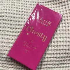 Chesty 美人百花特別付録 フラワーバード柄 スマホケース