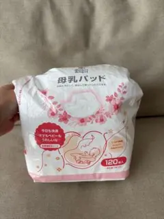 Smart Angel 母乳パッド 残り2/3