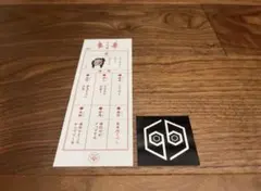 2025年最新】女王蜂 ステッカーの人気アイテム - メルカリ