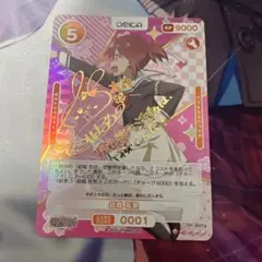 OSICA 結城友奈は勇者である 結城友奈 箔押しサイン入り OSICA 結城友奈は勇者である 結城友奈 箔押しサイン入り - メルカリ