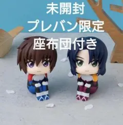るかっぷ　ガンダムSEED　キラ・ヤマト　アスラン・ザラ