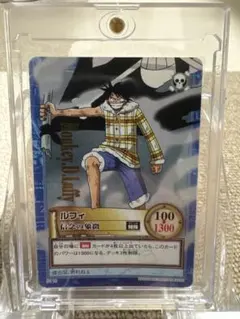 ONEPIECE カードダスハイパーバトル ルフィ 信念の象徴 | Mercari