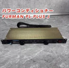 鍼灸 整骨院 カイロ Zen Iryoki Ohm Pulser 動作品！ - メルカリ