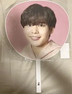 なにわ男子 長尾謙杜 1stLove ラブコン ジャンボうちわ