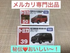 Item thumbnail for item 727b864c-d177-4c6f-a310-9ba230c5cfc8