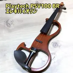 Playtech PSV100BR エレキバイオリン 4/4 - メルカリ