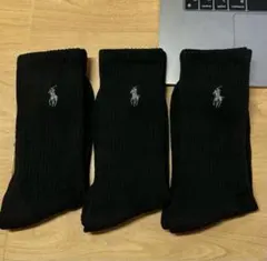 ラルフローレン 靴下キッズ