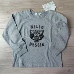 Item thumbnail for item 70abb5fb-c7d3-4a71-8785-2fd2356bb926