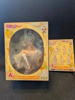 フリューくじ初音ミク シトラスミク フィギュア（E賞アクリルスタンド付き）