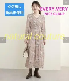 【snow❄様】ピンタックプリーツお上品ワンピース＊その他２(ピンク系)