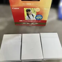 ステファン様 リクエスト 2点 まとめ商品