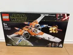 スターウォーズ ローグ・ワン Uウィング・ファイター ラージビークル