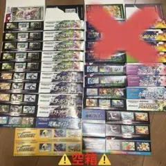 2025年最新】白熱のランスboxの人気アイテム - メルカリ