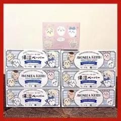 Item thumbnail for item 329fd5d9-a304-47bb-a917-d075d6099e9d