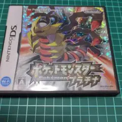 ポケットモンスター プラチナ ニンテンドーDS　説明書なし
