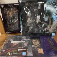 呪術廻戦　一番くじ　A賞　Ｃ賞　G賞　ラストワン賞