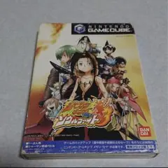 ゲームキューブ シャーマンキング ソウルファイト
