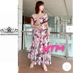 グレースコンチネンタル✨リーフスカーフトップ✨リーフティアードスカート