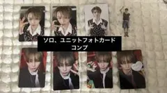 BOYNEXTDOOR BOYLIFE テサン トレカ セット