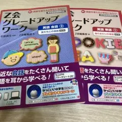 Item thumbnail for item 4bbdd57a-526a-4a68-8a96-acfe124727b7