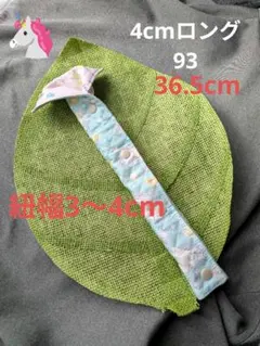 Item thumbnail for item 80afd5a7-a5d3-457e-b22c-f3b9b8dd7000