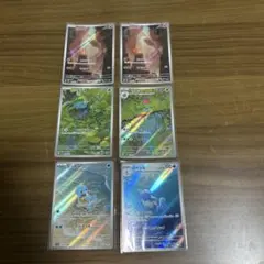 2026年最新】AR御三家の人気アイテム - メルカリ
