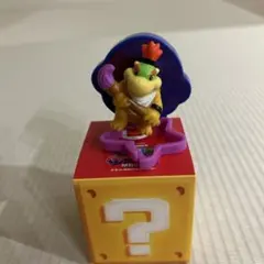 マクドナルド　ハッピーセット　ザ・スーパーマリオギャラクシー　クッパJr.
