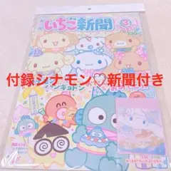 Item thumbnail for item f12810e4-98e9-4208-bc3a-2bced19ba061