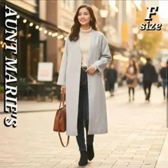 ●【美品】ノーカラーロングコート ブルーグレー ゆったり ドロップショルダー