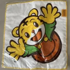 しましまタウン おてふきタオル しまじろう