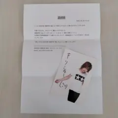 a.c.e ビョングァン 直筆サイン入りポラロイド - メルカリ