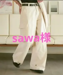 soerte M47 Wide straight military pants